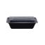 Picture of HP 24OZ BLACK BASE RECT. HD 300PCS/CTN