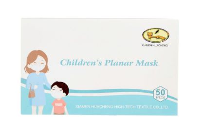 Picture of KIDS FACE MASK 50 PCS / BOX