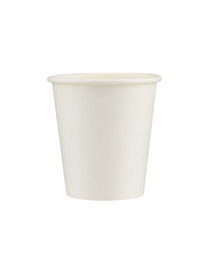 Picture of WHITE PAPER CUP 7OZ HOTPACK- 50PCX20PKTS