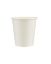 Picture of WHITE PAPER CUP 7OZ HOTPACK- 50PCX20PKTS