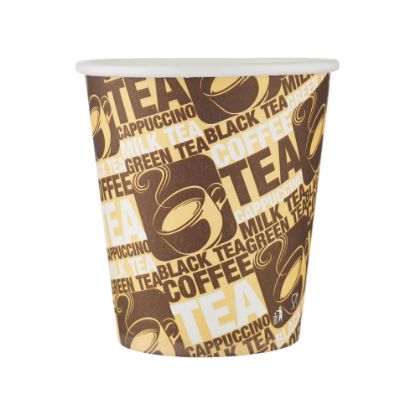 Picture of HOTPACK PAPER HD CUP 6.5OZ-50PCX20PKT