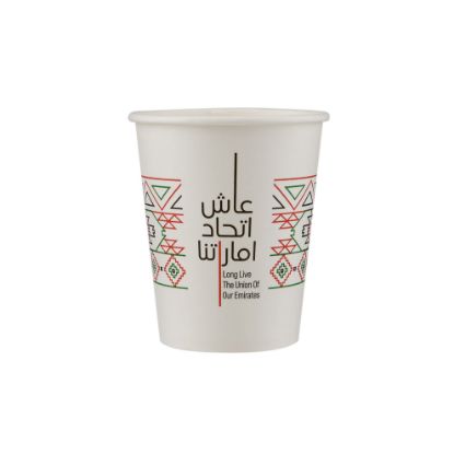 Picture of NATIONAL DAY PRINTED HD CUP 8OZ 50X20PKT