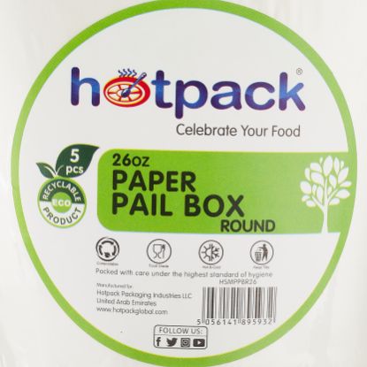 Picture of PAPER PAIL BOX ROUND 26OZ WHITE - 500PCS