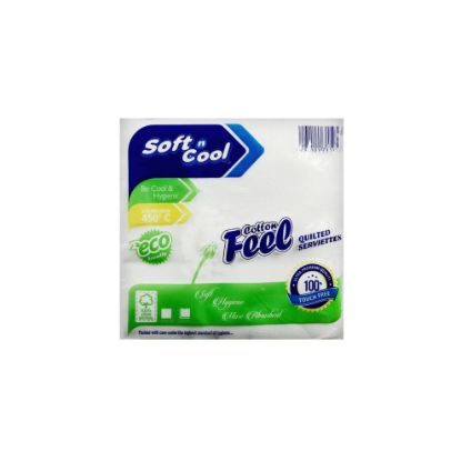 Picture of SOFTnCOOL-COTTONFEEL NAPKIN33X33CM,25X40