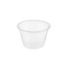 Picture of PET PORTION CUP 120ML(4OZ)+LIDS-2500PCS