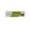 Picture of HOTPACK CLING FILM 30CMX200MTR 1X6RL