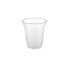 Picture of HOTPAK CLEAR PET CUP 14OZ-98DIA-50PCX20P