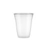 Picture of HOTPACK CLEAR PET CUP 16OZ -98DIA-1000PC