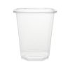 Picture of SQUARE 32OZ PET DELI CONTAINER 1X500 PCS