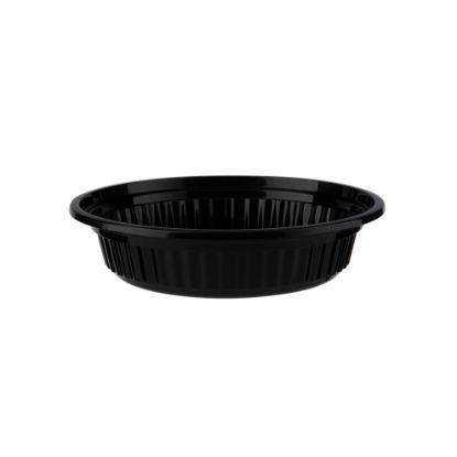 Picture of HP 8OZ BB HD ROUND  CONTAINER 300PC