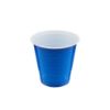 Picture of PLASTIC BLUE CUP 12OZ - 25X20PKT