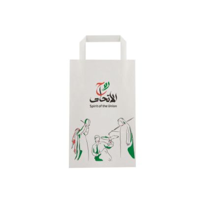 Picture of HP ND23-PAPER BAG 18X9X29CM FH-250PCS