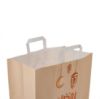 Picture of RAMADAN PAPER BAG FLT HND 34X18X33CM-250