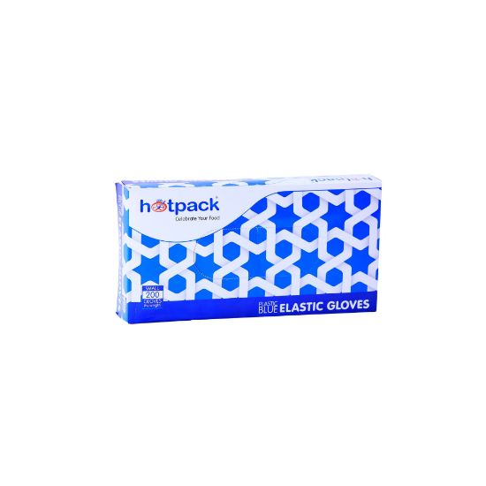 Picture of PLASTIC BLUE ELASTIC SMALL GLOVES 200X5B