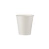 Picture of INDIVUDULLY WRPD 10OZ SW WHITE CUP-500PC