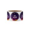 Picture of HAQ AL LAILA STICKER 2023 50MM 250PC-ROL