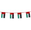 Picture of UAE N-DAY FABRIC BANNER 14*21CM -100PKT