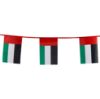 Picture of UAE N-DAY FABRIC BANNER 20*28CM -100PKT